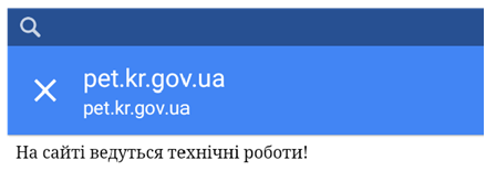 %d0%b1%d0%b5%d0%b7%d1%8b%d0%bc%d1%8f%d0%bd%d0%bd%d1%8b%d0%b9