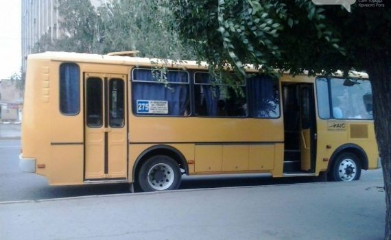 6e5658a1fd565108bed63634809dca2a