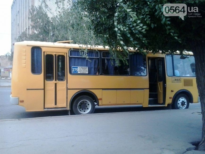 6e5658a1fd565108bed63634809dca2a