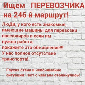 1521107091307