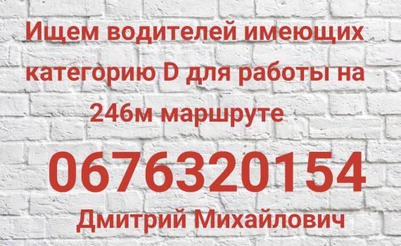 1521819482999