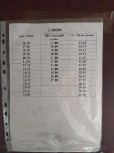 IMG_20180501_133006