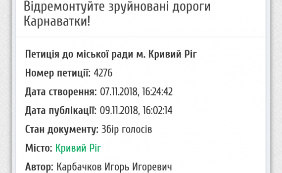 Screenshot_2018-11-20-22-46-09-693_com.facebook.katana