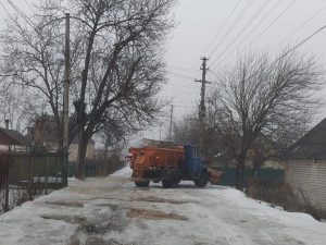 FB_IMG_1548880743812
