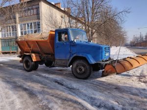 IMG_20190117_110254_213