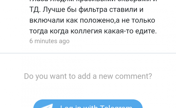 Screenshot_2019-01-16-21-28-24-141_com.android.browser