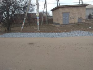 IMG_20190222_135317