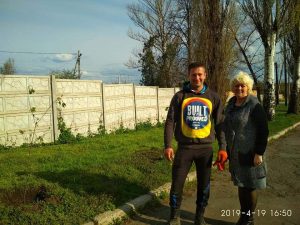 FB_IMG_1556456489617
