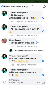 Screenshot_2019-06-03-17-06-34-139_com.facebook.katana