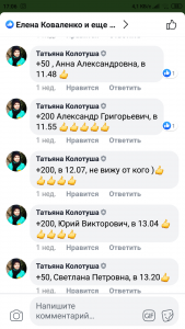 Screenshot_2019-06-03-17-06-40-254_com.facebook.katana