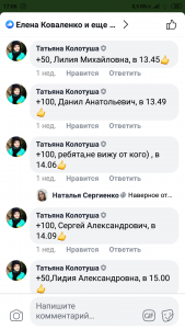 Screenshot_2019-06-03-17-06-45-299_com.facebook.katana