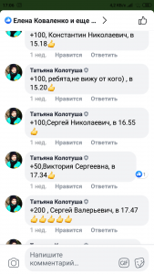 Screenshot_2019-06-03-17-06-50-834_com.facebook.katana