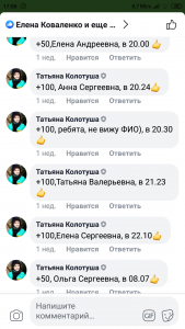 Screenshot_2019-06-03-17-06-56-361_com.facebook.katana