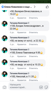 Screenshot_2019-06-03-17-07-12-732_com.facebook.katana