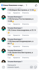 Screenshot_2019-06-03-17-07-21-691_com.facebook.katana