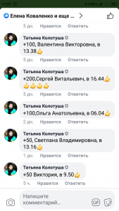 Screenshot_2019-06-03-17-07-29-759_com.facebook.katana