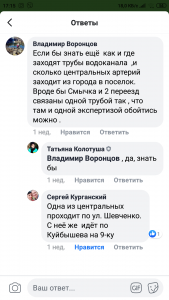 Screenshot_2019-06-03-17-15-40-812_com.facebook.katana
