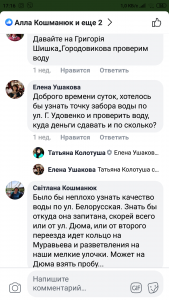 Screenshot_2019-06-03-17-16-05-726_com.facebook.katana