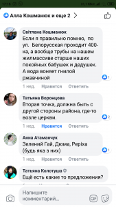 Screenshot_2019-06-03-17-16-12-526_com.facebook.katana