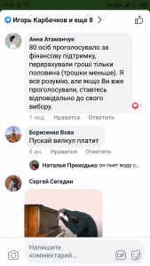 Screenshot_2019-06-03-17-18-35-762_com.facebook.katana