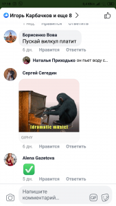 Screenshot_2019-06-03-17-18-39-822_com.facebook.katana
